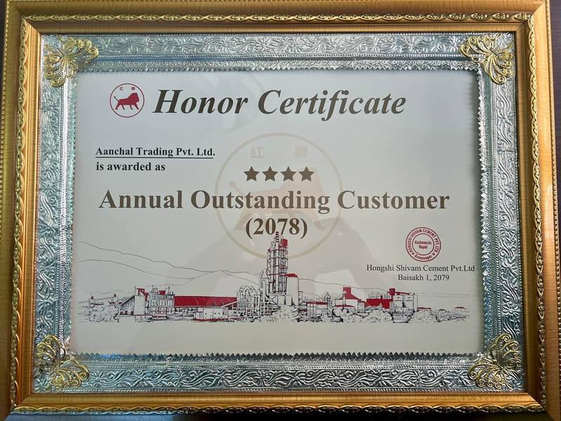 Hongshi Shivam Honor Certificate