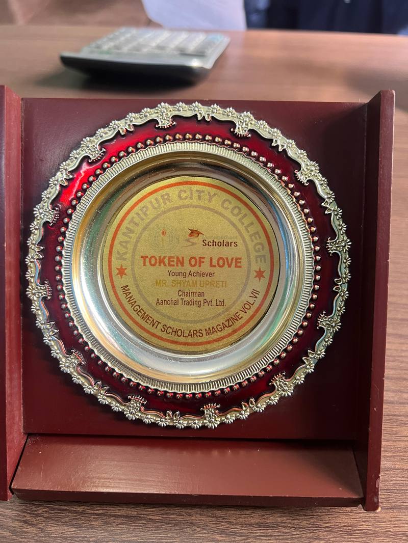Token of Love Award