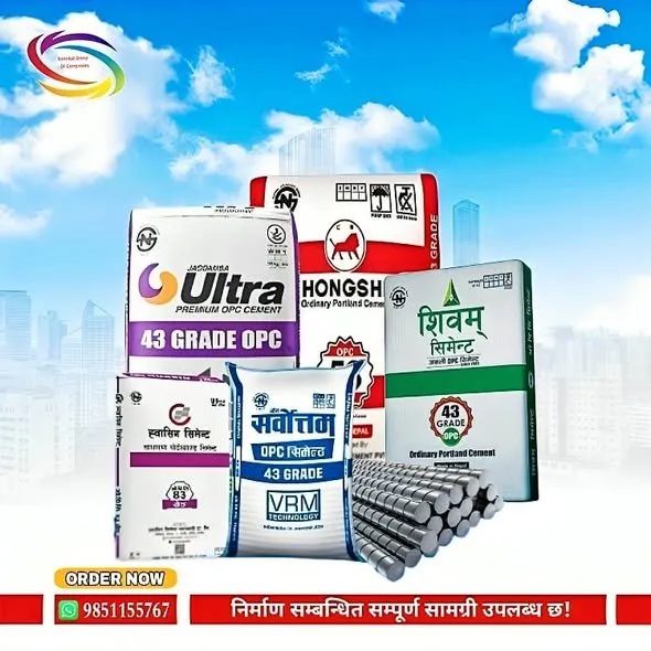 Aanchal Trading Construction Materials Kathmandu
