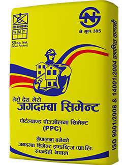 Jagdamba Cement Nepal