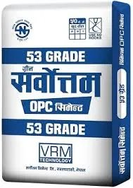 Sarbottam 53 Grade OPC